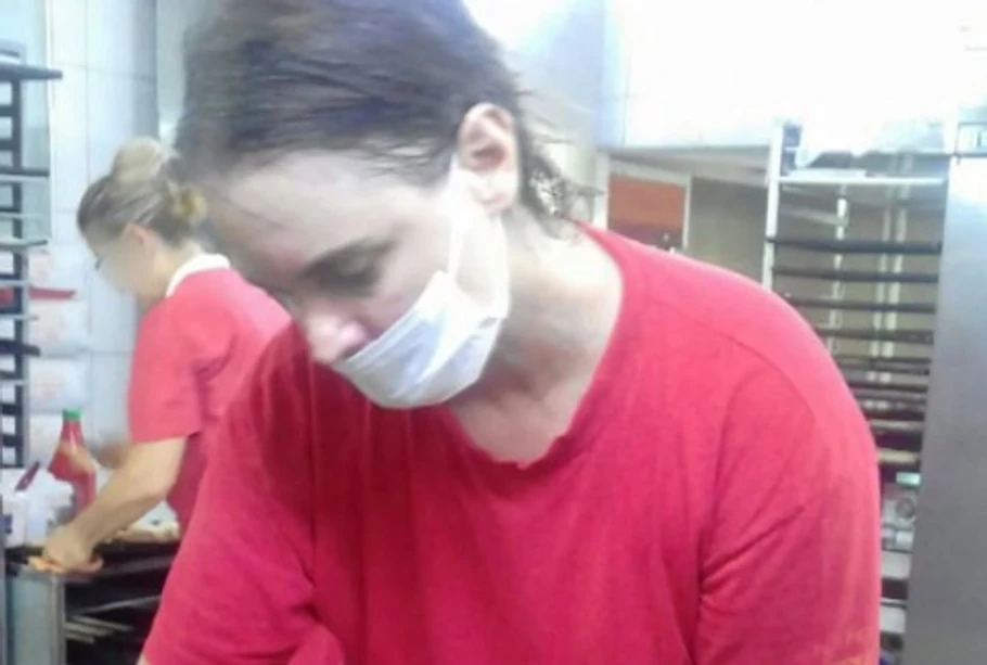 Ivana Stanković